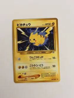 Pikachu No.025 Neo Genesis Japanese WOTC Pokemon TCG Regular Common 1999 NM - Image 1