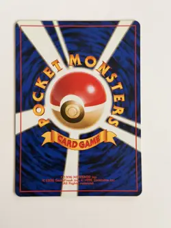Pikachu No.025 Neo Genesis Japanese WOTC Pokemon TCG Regular Common 1999 NM - Image 2