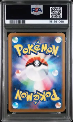 PSA 10 Bulbasaur Ivysaur Venusaur Classic Sequential Japanese Pokemon - Image 3