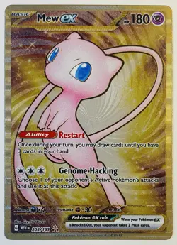 2023 POKEMON 151 ULTRA PREMIUM COLLECTION #205 MEW EX METAL - Image 1