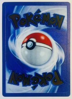 2023 POKEMON 151 ULTRA PREMIUM COLLECTION #205 MEW EX METAL - Image 2