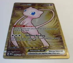 2023 POKEMON 151 ULTRA PREMIUM COLLECTION #205 MEW EX METAL - Image 3