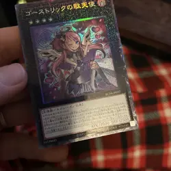Yugioh Ghostrick Angel of Mischief RC04-JP037 COLLECTOR'S RARE Japanese - Image 2