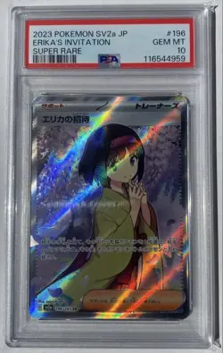 PSA 10 Erika’s Invitation SR SV2a 196/165 Japanese Pokemon Card GEM MINT - Image 1
