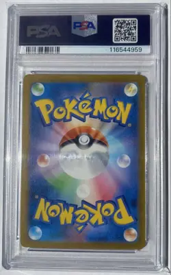 PSA 10 Erika’s Invitation SR SV2a 196/165 Japanese Pokemon Card GEM MINT - Image 2