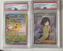 PSA 10 Erika’s Invitation SR SV2a 196/165 Japanese Pokemon Card GEM MINT - Image 3