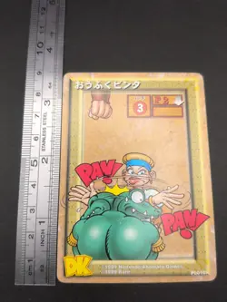 Candy Kong Kritter #P0010R Donkey Kong Card Game Nintendo 1999 Japan Ahomaro B1 - Image 4
