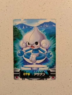Meditite Carddass Zukan Advanced Gen. Bandai #302 Pokemon Card - LP - Image 1