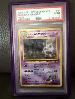 1999 Pokemon Japanese Gym 2 Sabrina's Gengar Holo #94 PSA 9 - Image 1