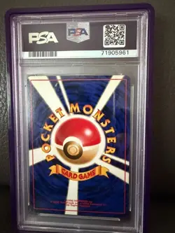 1999 Pokemon Japanese Gym 2 Sabrina's Gengar Holo #94 PSA 9 - Image 2