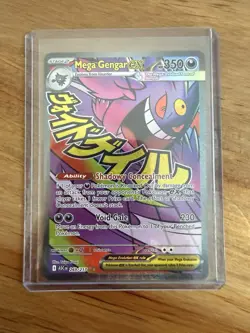 Pokemon TCG Mega Gengar EX 269/217 Ascended Heroes Full Art Mega Attack Rare - Image 1