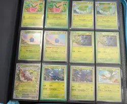 Pokemon Paldea Evolved 100% Complete Base Master Set - EX, Reverse, Rare : NM-LP - Image 1
