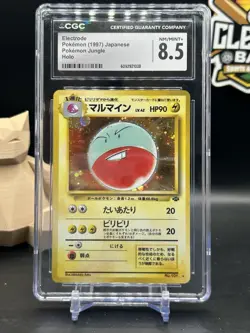 Electrode 1997 Pokemon Jungle Japanese #101 Holo CGC 8.5 (CBMH) - Image 1
