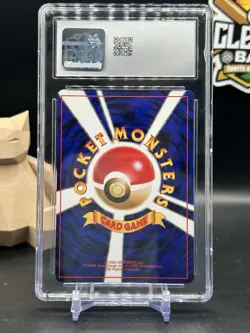 Electrode 1997 Pokemon Jungle Japanese #101 Holo CGC 8.5 (CBMH) - Image 2