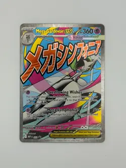 Mega Gardevoir ex 032 Me: Mega Evolution Promo Holo Pokemon TCG - Image 1