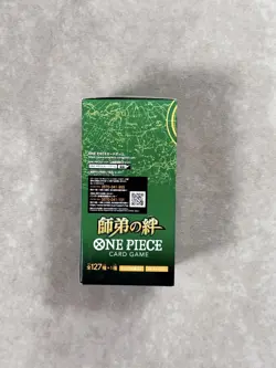 One Piece TCG | 1x OP12 Sealed Booster Box | Japanese | UK Based 🔥 - Image 4