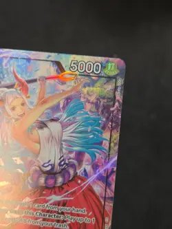 One Piece The Time of Battle Yamato OP16-098 Alternate Alt Art NM - Image 4