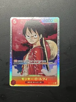 ☠ Monkey D. Luffy One Piece Japanese Straw Hat Crew #ST01-012 Foil *CLEAN - Image 1