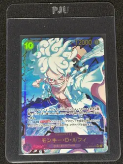 Bandai One Piece Monkey D. Luffy OP05-119 JP Secret Rare Alt Art Foil - Image 1