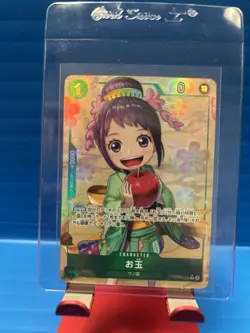 One Piece 500 Years in the Future Otama Rare Alt Art #OP07-022 - Image 1