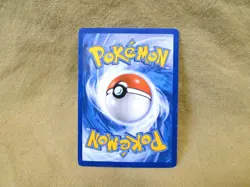 Pokemon Trading Card - Sun & Moon: Morelull 16/149 - Image 2