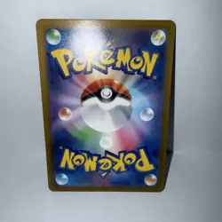 Pokemon Card Mew 183/172 S12a Vstar Universe Art Rare Japanese Near Mint - Image 3