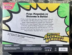 Pokemon TCG Ascended Heroes - Mega Meganium EX Box - Sealed - x2 - Image 2