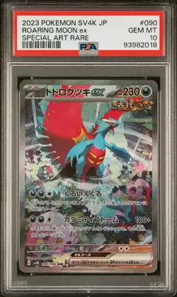 2023 Pokemon Roaring Moon ex SV4K Ancient Roar #090 Japanese PSA 10 - Image 1
