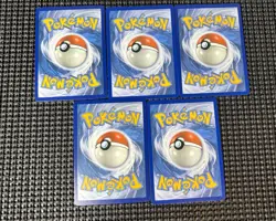 Pokemon TCG 5-Card Lot Sun & Moon Lycanroc Whimsicott Guzzlord GX Holo EN - Image 2