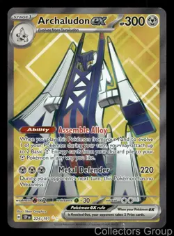 ARCHALUDON EX 224/191 ULTRA RARE SURGING SPARKS POKEMON NEAR MINT - Image 1