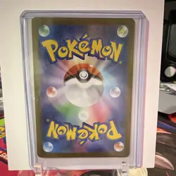 The Pokemon Company Alakazam ex 326/190 Sv4a SSR JP Holo Full Art - Image 2