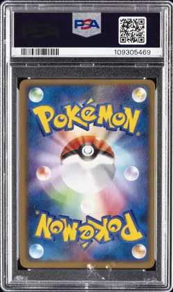 2004 POKEMON JAPANESE FLIGHT OF LEGENDS 1ST EDITION #074 SNORLAX-HOLO PSA 9 - Image 2
