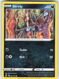 Skrelp 081/159 Common Crown Zenith Pokemon Near Mint - Image 1