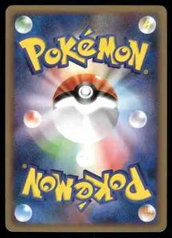 Lopunny 010/012 Non Holo 2009 Regigigas LV.X Deck Pokemon Japanese - Image 2