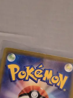 Pokemon 151 Blastoise EX 202/165 SAR Japanese sv2a SEE PICTURES Has White spots - Image 3