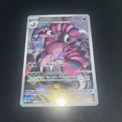 Drapion 097/088 Holo Illustration Rare Perfect Order Pokemon NM - Image 1
