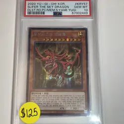 Yugioh Korean Slifer the Sky Dragon PSA 10 GEM MINT 15AX-KRY57 - Image 1