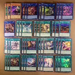 Yu-Gi-Oh! Sky Striker Deck Parts Japanese - Image 1