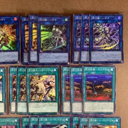 Yu-Gi-Oh! Sky Striker Deck Parts Japanese - Image 3