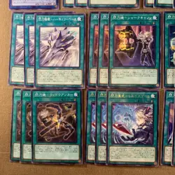 Yu-Gi-Oh! Sky Striker Deck Parts Japanese - Image 4