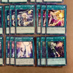 Yu-Gi-Oh! Sky Striker Deck Parts Japanese - Image 5