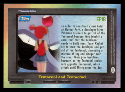 LP - Pokemon Topps Tentacool and Tentacruel #EP18 TV Animation Edition - Image 2