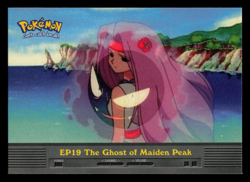 NM - Pokemon Topps The Ghost of Maiden Peak #EP19 TV Animation Edition - Image 1