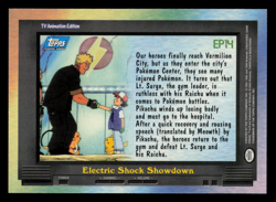 LP - Pokemon Topps Electric Shock Showdown #EP14 TV Animation Edition - Image 2