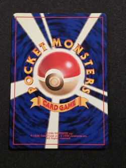Hungry Snorlax Holo CD Promo - Japanese Pokemon Card - 1998 - Image 3