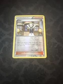 Cilan 86/99 Next Destinies Reverse Holo Uncommon Pokemon TCG Card - Image 1