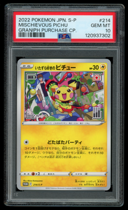 PSA 10 GEM MT Pokemon Japanese Mischievous Pichu 214/S-P Graniph Purchase Promo - Image 1