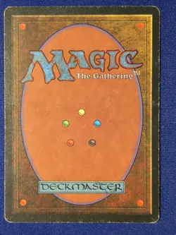 Savannah - MTG - Revised Edition - HP - Image 3