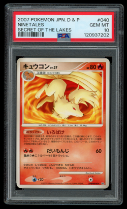 PSA 10 GEM MINT Pokemon Japanese Ninetales DPBP#040 Secret of the Lakes DP2 - Image 1