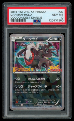 PSA 10 GEM MINT Pokemon Japanese Darkrai 037/XY-P Ticket Preorder Holo Promo - Image 1